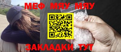 PSILOCYBIN Среднеуральск