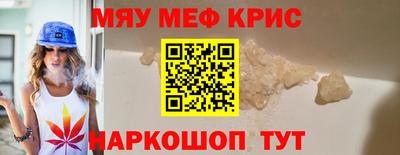 шишки Старая Купавна