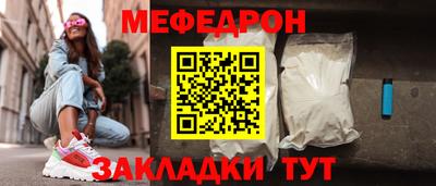 шишки Старая Купавна