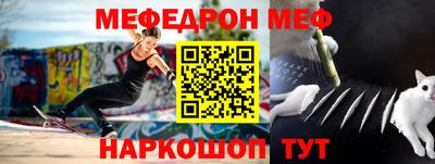 ГАЛЛЮЦИНОГЕННЫЕ ГРИБЫ Ставрополь