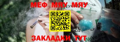 ГАЛЛЮЦИНОГЕННЫЕ ГРИБЫ Ставрополь