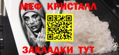 шишки Старая Купавна
