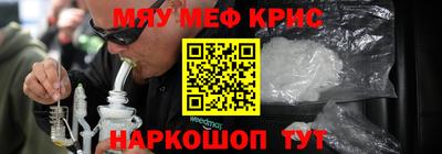 шишки Старая Купавна