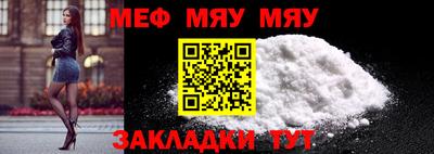 COCAINE Абакан