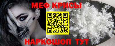 шишки Старая Купавна
