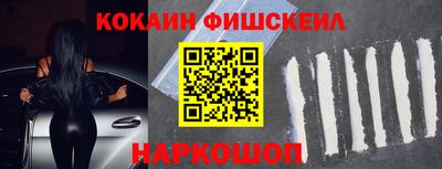PSILOCYBIN Среднеуральск