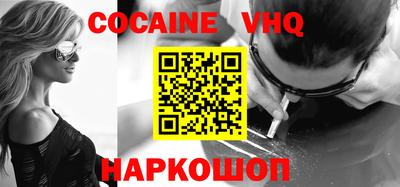 PSILOCYBIN Среднеуральск