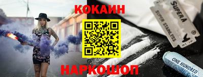 PSILOCYBIN Среднеуральск