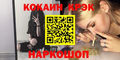 PSILOCYBIN Среднеуральск
