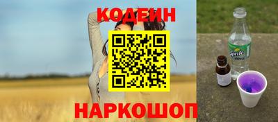 PSILOCYBIN Среднеуральск