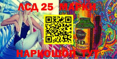шишки Старая Купавна