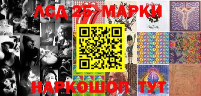 COCAINE Абакан