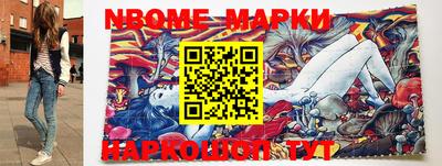 COCAINE Абакан