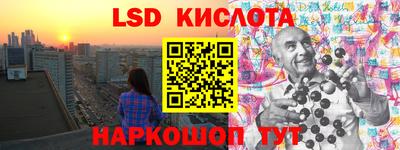 эйфоретик Азнакаево