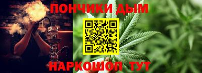 ГАЛЛЮЦИНОГЕННЫЕ ГРИБЫ Ставрополь