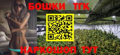 ГАЛЛЮЦИНОГЕННЫЕ ГРИБЫ Ставрополь