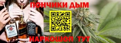 шишки Старая Купавна