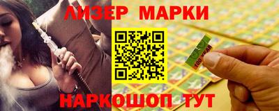 COCAINE Абакан