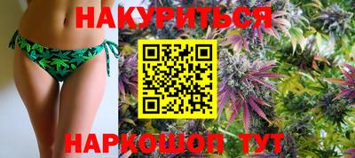 ГАЛЛЮЦИНОГЕННЫЕ ГРИБЫ Ставрополь