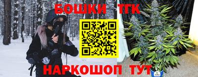 ГАЛЛЮЦИНОГЕННЫЕ ГРИБЫ Ставрополь