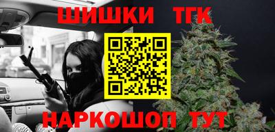 PSILOCYBIN Среднеуральск