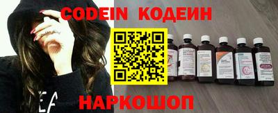 PSILOCYBIN Среднеуральск