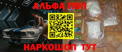 PSILOCYBIN Среднеуральск