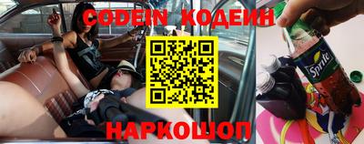 PSILOCYBIN Среднеуральск