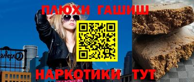 эйфоретик Азнакаево