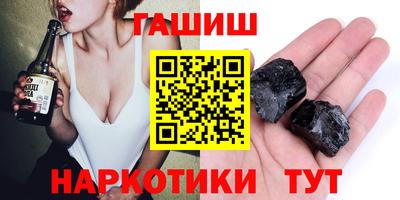 PSILOCYBIN Среднеуральск