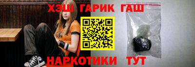PSILOCYBIN Среднеуральск