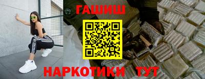 COCAINE Абакан