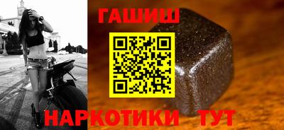 ГАЛЛЮЦИНОГЕННЫЕ ГРИБЫ Ставрополь