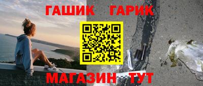 эйфоретик Азнакаево