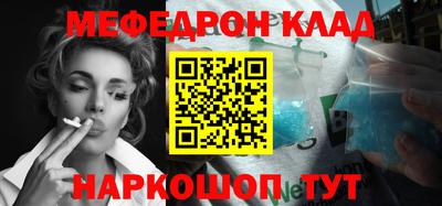 шишки Старая Купавна