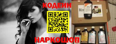 PSILOCYBIN Среднеуральск
