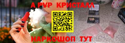 PSILOCYBIN Среднеуральск