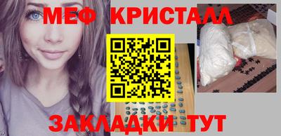 шишки Старая Купавна