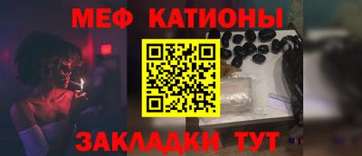 эйфоретик Азнакаево