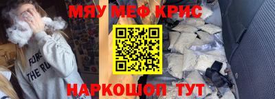 PSILOCYBIN Среднеуральск